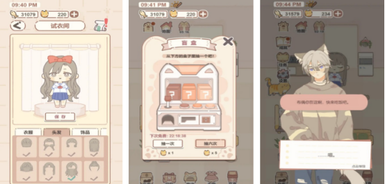 2026��Ů�����ĸ��������������Ƽ���