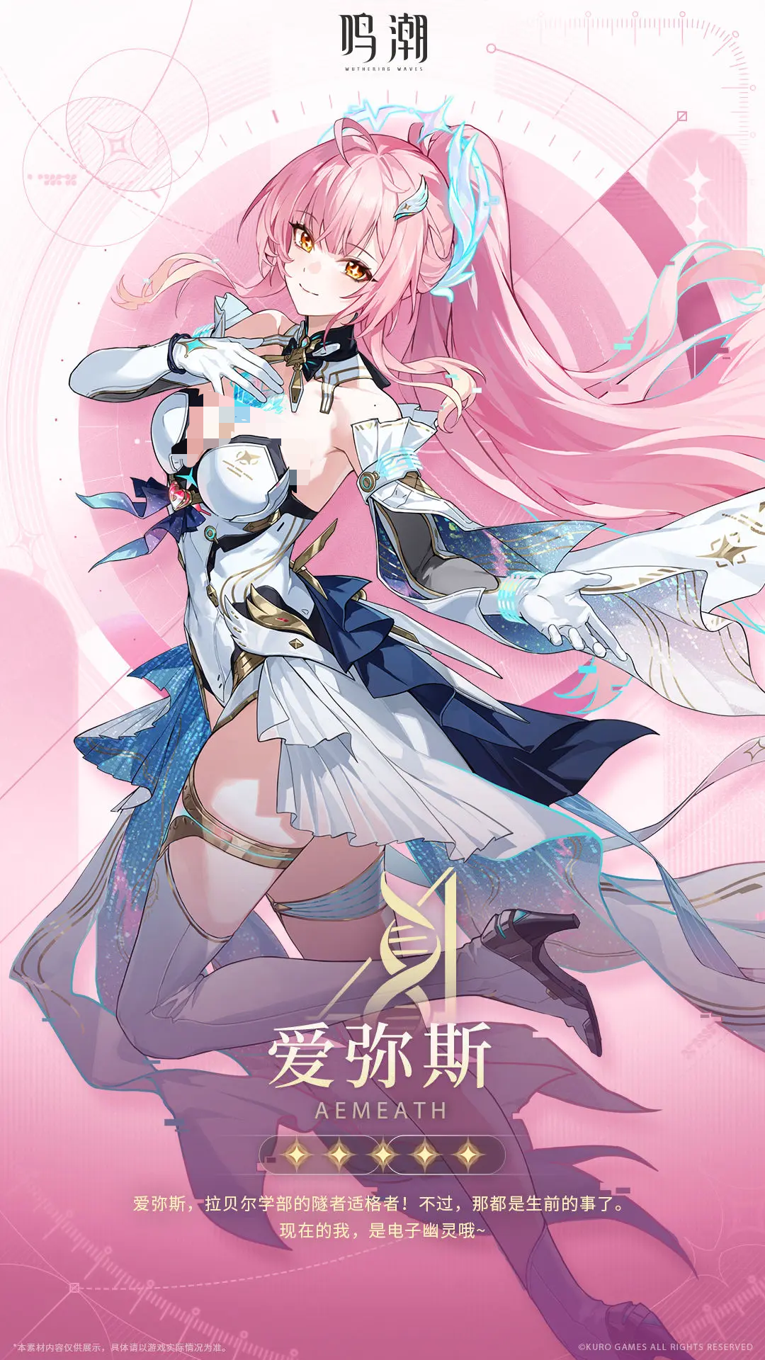 ��������˹��ɫǿ�ȷ�����ʵս��������