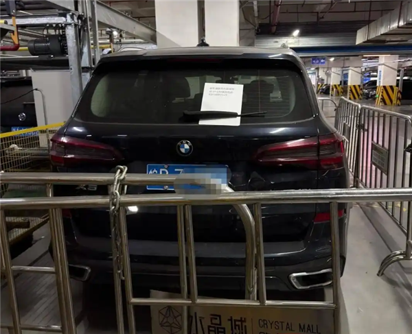 16900Ԫͣ���ѱ�����Χ �̳���Ӧ��ϣ���������콫��ȡ��