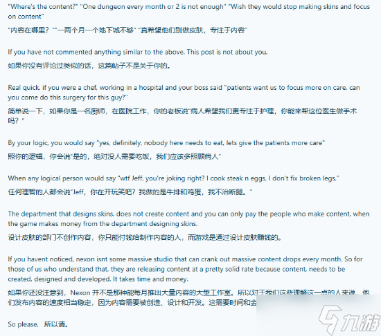 ��һ���ả��������½��� Ƥ�����淨�����ֹ�����Դ�������������