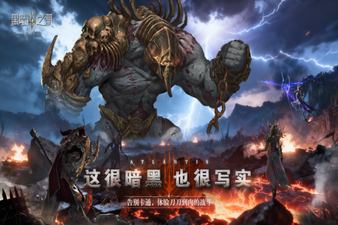 �ڰ���Ϸ�Ƽ�