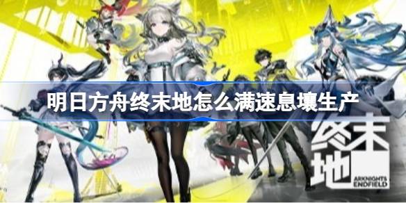 ���շ�����ĩ����ô����Ϣ������