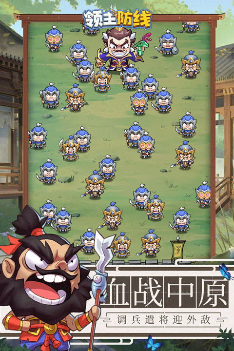 ������Ϸ�ϼ�