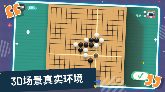 �����������Ϸ�Ƽ�