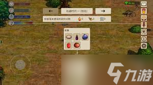 ������������������ʯ������ô��