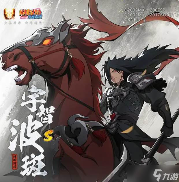 ����Ӱ�������Ρ����ǲ�������ӽ�