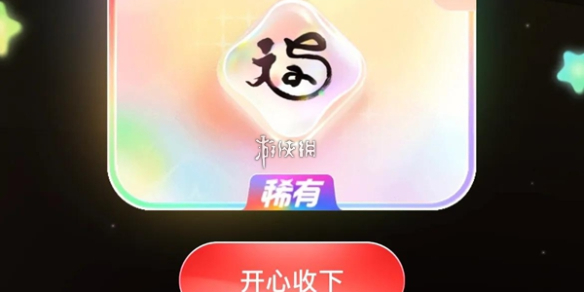 ϡ�и�ͼƬ��ȫ