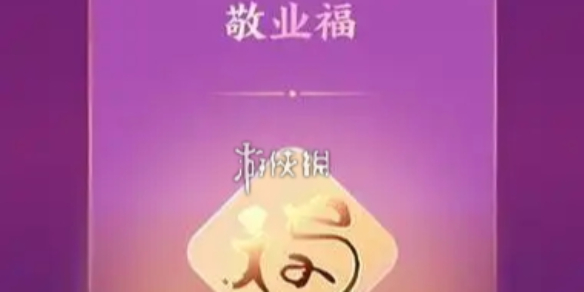 ��ҵ����ͼƬ��ȫ