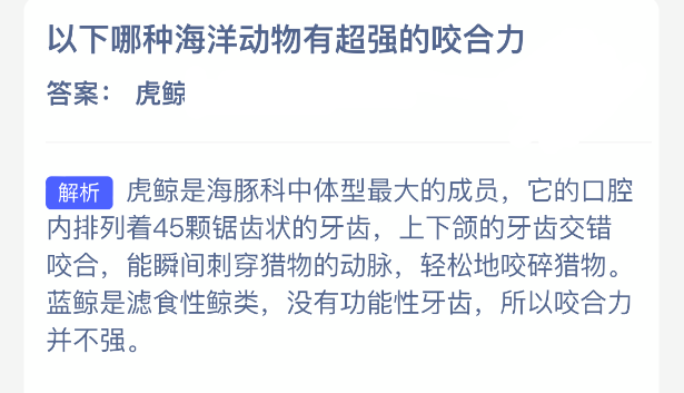 �������ֺ������г�ǿ��ҧ����