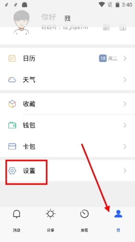 ��������ע���˺ŷ���