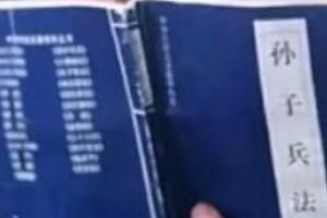 ��ǿ������ʲô��˼