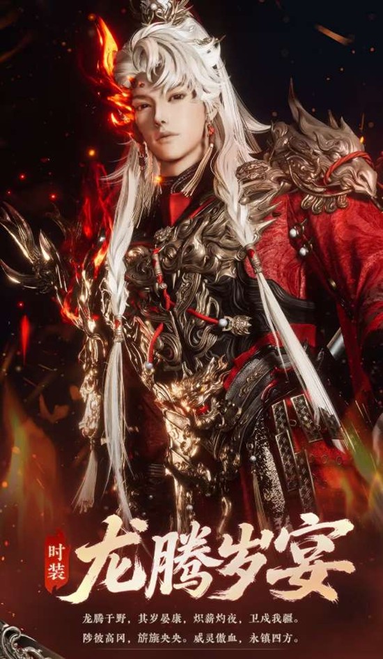 ����ʮ����ȫ��������װ�������繫��