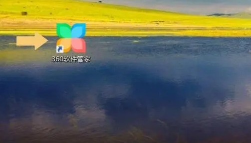 360�����ܼ���ô��������·��