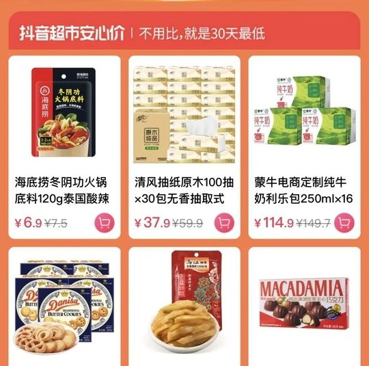 ����������ô��ϵ�˹��ͷ�