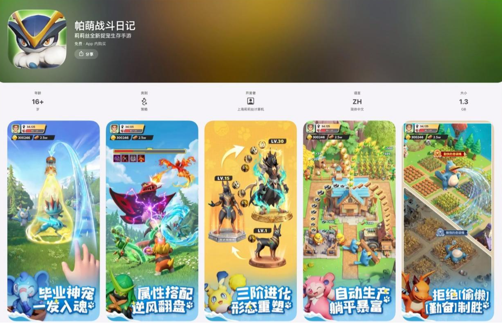 ����˿׽�����Ρ�����ս���ռǡ����չ��⣬����100��