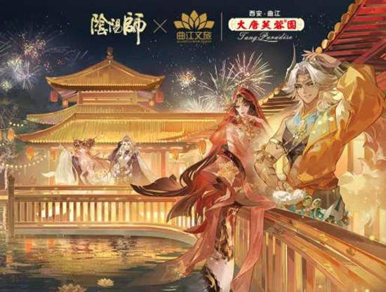 ����ʦ&times;����ܽ��԰��������