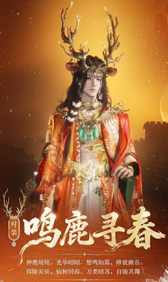 ������������װ��¹Ѱ����Ϯ