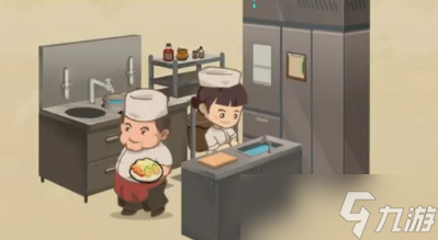 �Ҹ�·�ϵĻ������ô��������