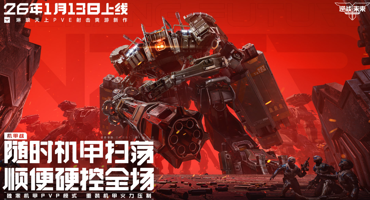 ������������Ϸ�Ƽ�