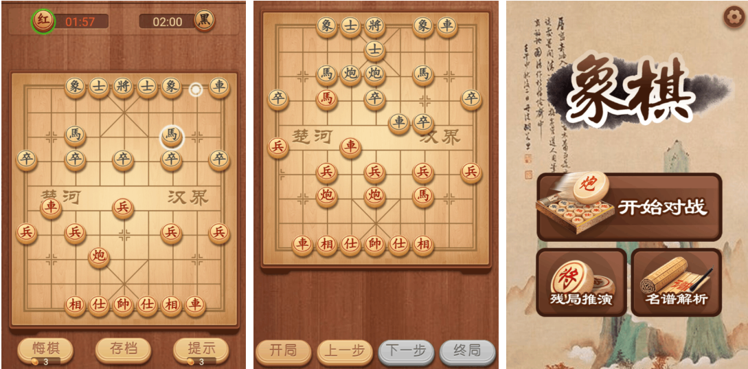 ����ĵ���������Ϸ�Ƽ�