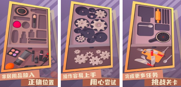 2026������Ϸ�������������Щ