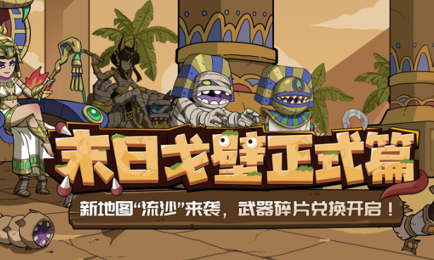 ʮ��roguelike��Ϸ�Ƽ�2026