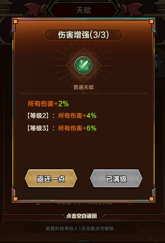 ��������������ɫ���ɹ���