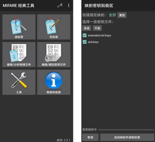 ��mct�������Ž����̳�