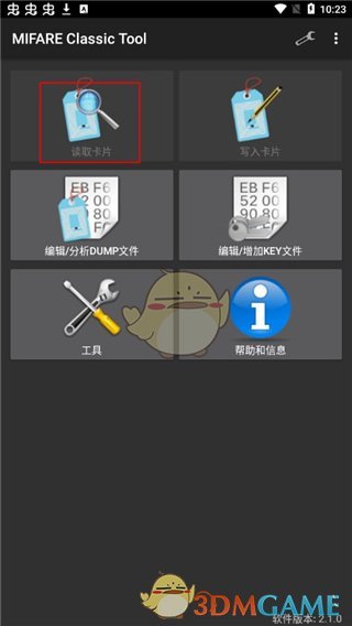 ��mct�������̳�