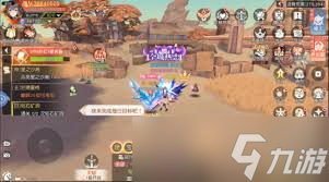 �����Ԫ��ô���кϳ�ǿ��