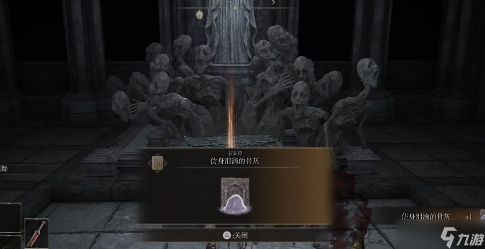 �����Ƿ�����ôʹ�����