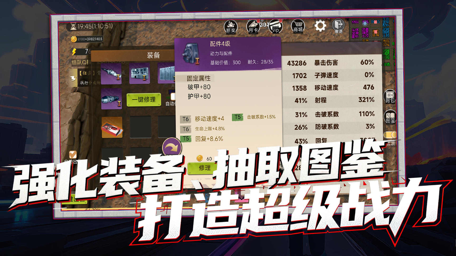 �ҵ�ǹ�ӵ������� �ҵ�ǹ�ӵ��淨���