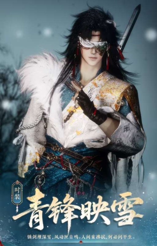 ���ƻ�������&middot;��ս��������ӳѩ����