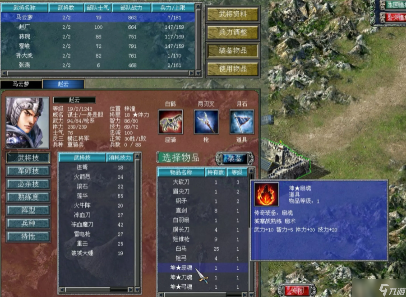 ����ȺӢ��7������ȡ����