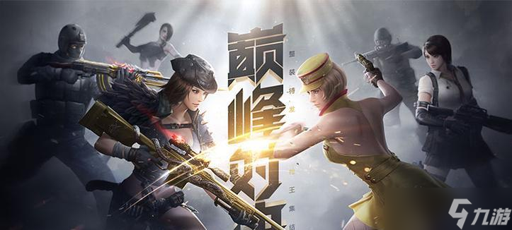 �۷�Ծ���Խ���������淨����