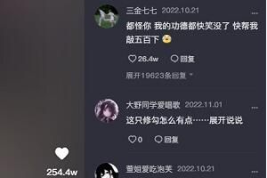 ����Цû����ʲô��˼��