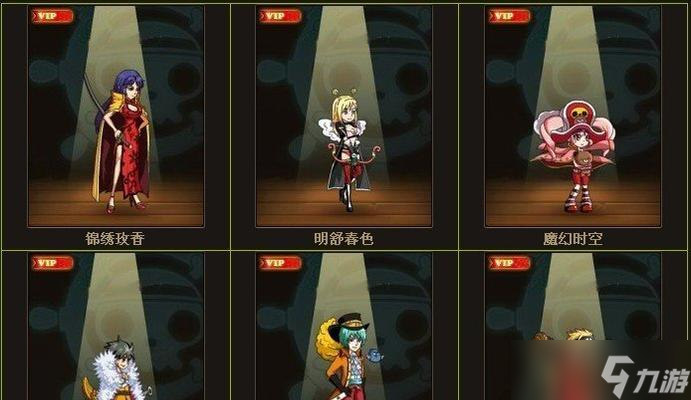 ���̻�����Ҳ��� ��������ð����Ϸ�е��ռ����𡪡����̻���