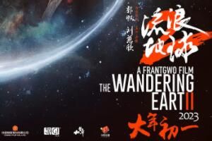 ���˵���2�ÿ���