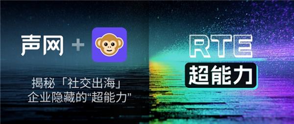 ��0��1���û������� ��Monkeyʮ�����  ��ʵʱ��������"�޸�"