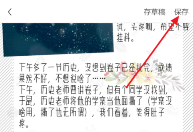 ʱ������APP��ͼƬת����JPG��ʽ����ϸ�̳�