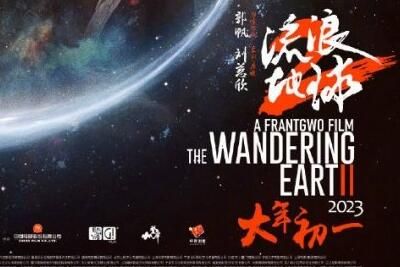 ���˵���2������ʲô����