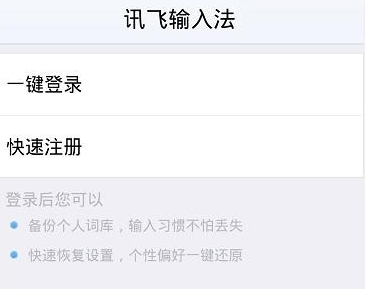 Ѷ�����뷨�н�������д���ܴ򿪵���ϸ����