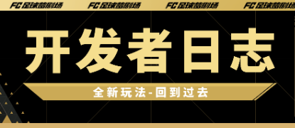 ��������־ȫ���淨������Ϯ�������д��ʷ��