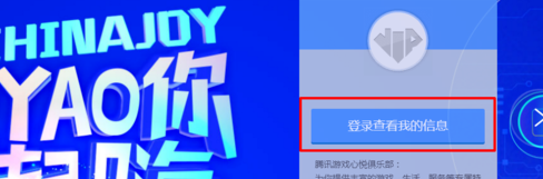 ��Ѷ���û�Ա�޸��ֻ��ŵľ��岽��