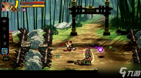 ����Ѫ���μ� ������̷��9����ʵ������ ���귢��