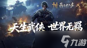 ����ʮ���������������������ô��