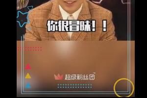 ���ð������ʲô��