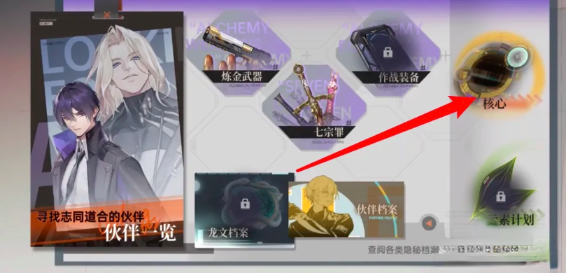 ���忨����֮�ź���ϵͳ�淨���