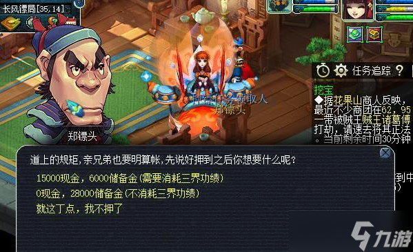 �λ�������ʲô�����