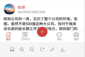 У�Ѱ���ǩ������ϸͼ�Ľ���